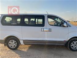 هيونداي ستار اكس